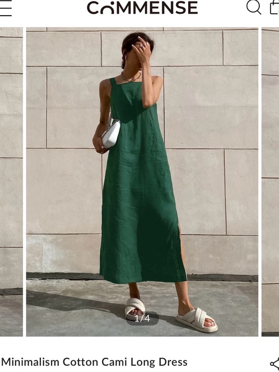 Commense Dresses & Skirts - COMMENSE Cotton Dress